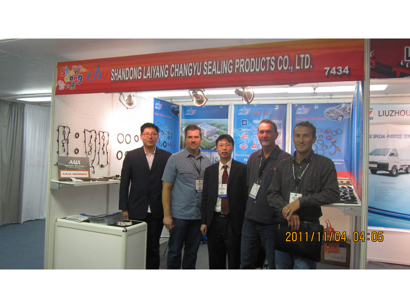 2011.11美国拉斯维加斯AAPEX展会